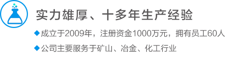 youshi